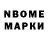 МЕТАДОН VHQ Dashima K