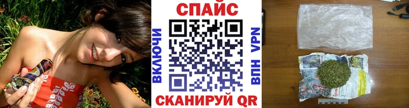 Бутират GHB Лебедянь