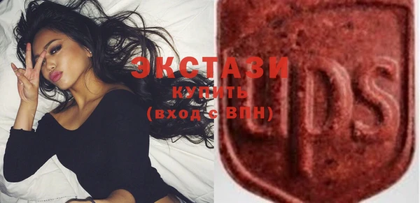 герыч Сосновый Бор