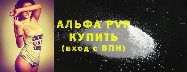 метадон Сосновка