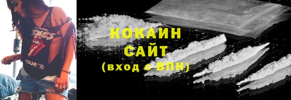 метадон Сосновка