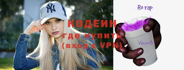 метадон Сосновка