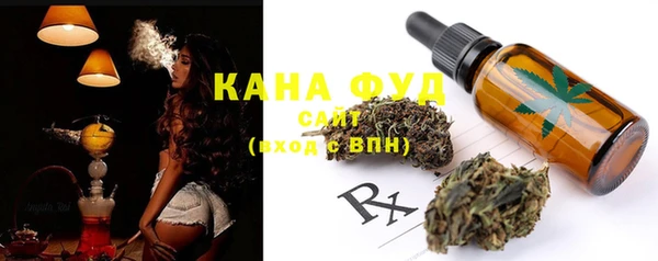 герыч Сосновый Бор
