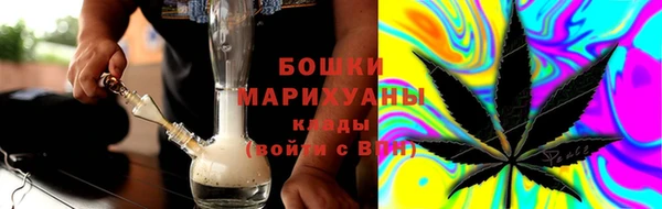 скорость Ступино