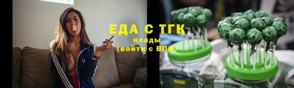 метадон Сосновка
