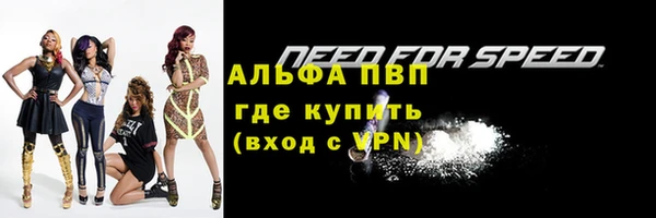 метадон Сосновка