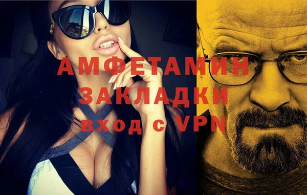 a pvp Струнино