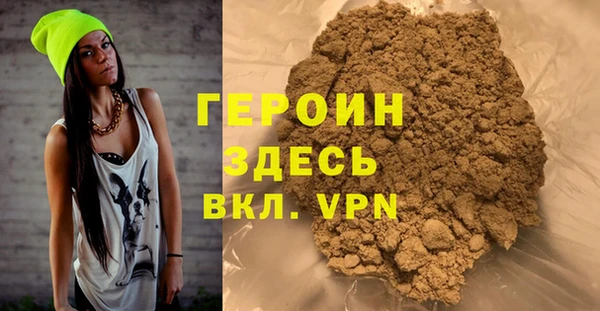 2c-b Строитель