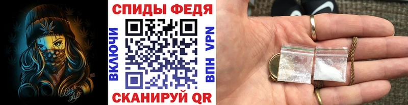 Купить закладки  Лебедянь  МЕТАМФЕТАМИН мет 