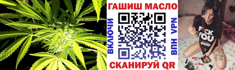 Дистиллят ТГК жижа Лебедянь