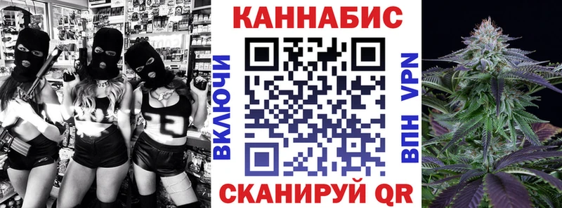 Бошки марихуана OG Kush Лебедянь