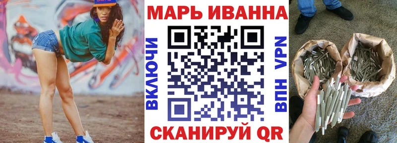 Конопля гибрид  Купить где  Лебедянь 